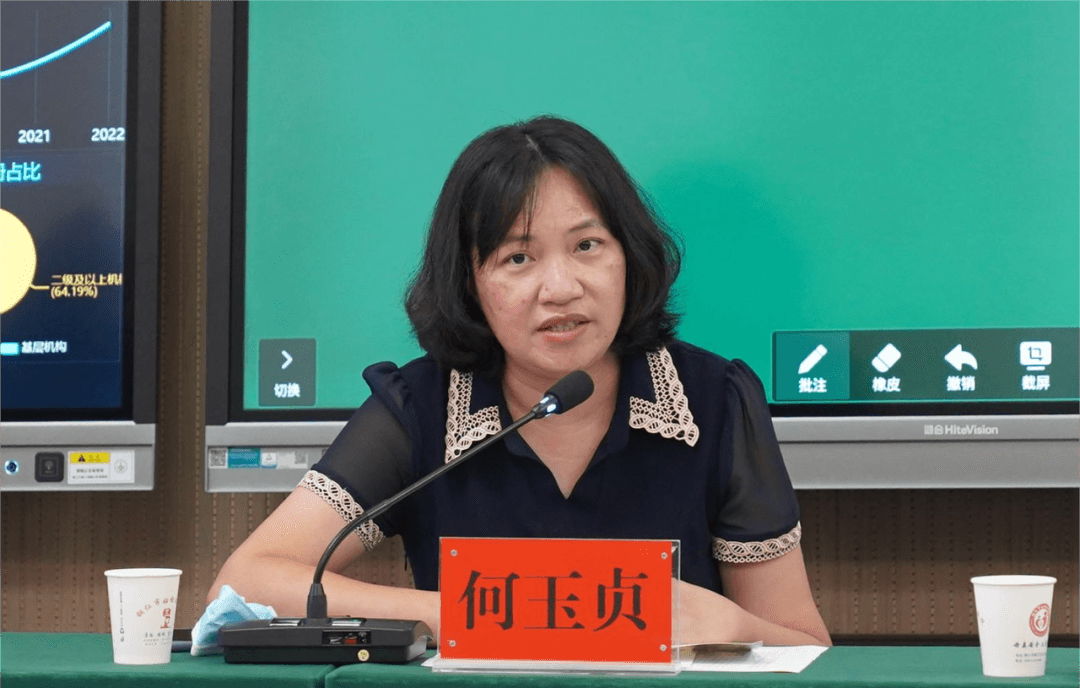 山海情深：东莞市妇幼保健院院长邓皓辉一行莅临我院帮扶指导！