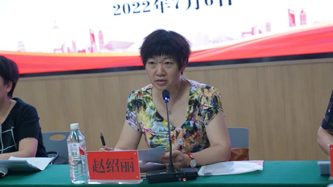 【新闻】省总工会来我院开展青年职工婚恋交友状况及工会婚恋交友工作开展情况调研