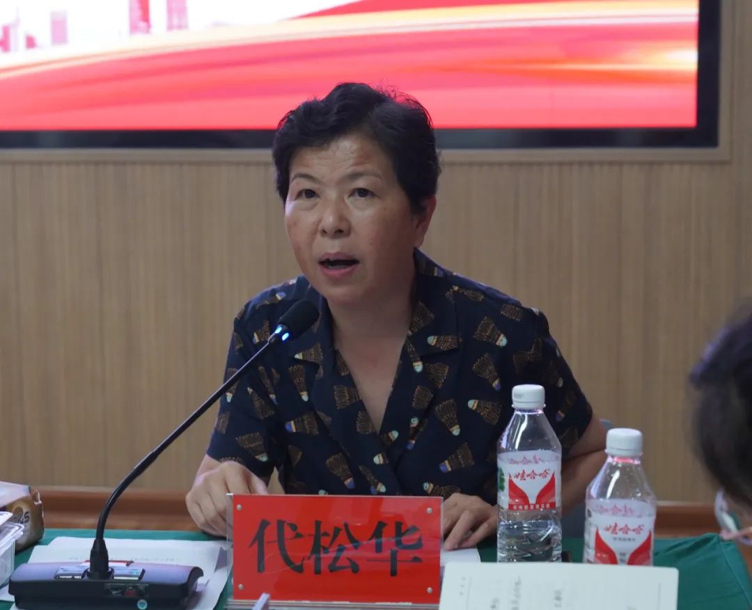 【新闻】省总工会来我院开展青年职工婚恋交友状况及工会婚恋交友工作开展情况调研