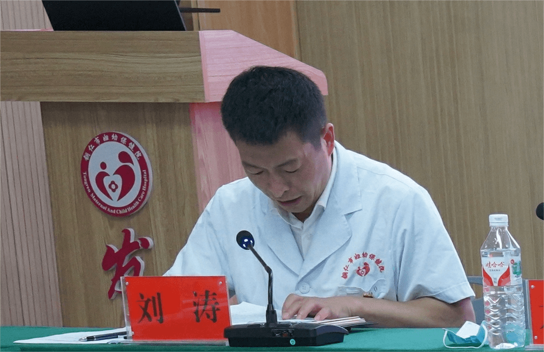 【新闻】省总工会来我院开展青年职工婚恋交友状况及工会婚恋交友工作开展情况调研
