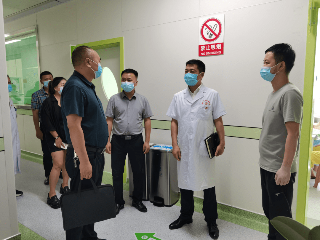 【新闻】推诚相见，共同守护全市妇女儿童健康！