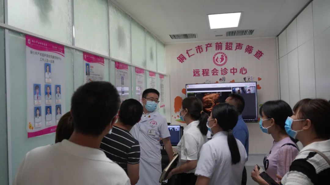 【新闻】交流互鉴，共促发展！——思南县妇幼保健院来我院参观交流学习