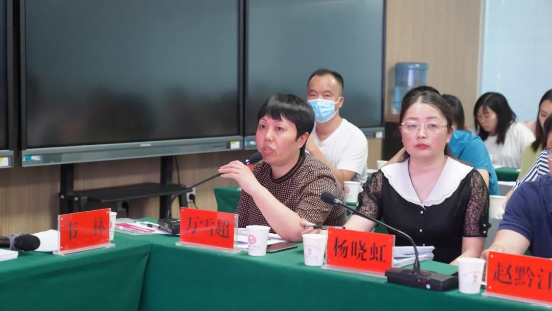 【新闻】铜仁市2022年第二季度孕产妇死亡评审会议暨上半年危重孕产妇评审会议在我院召开