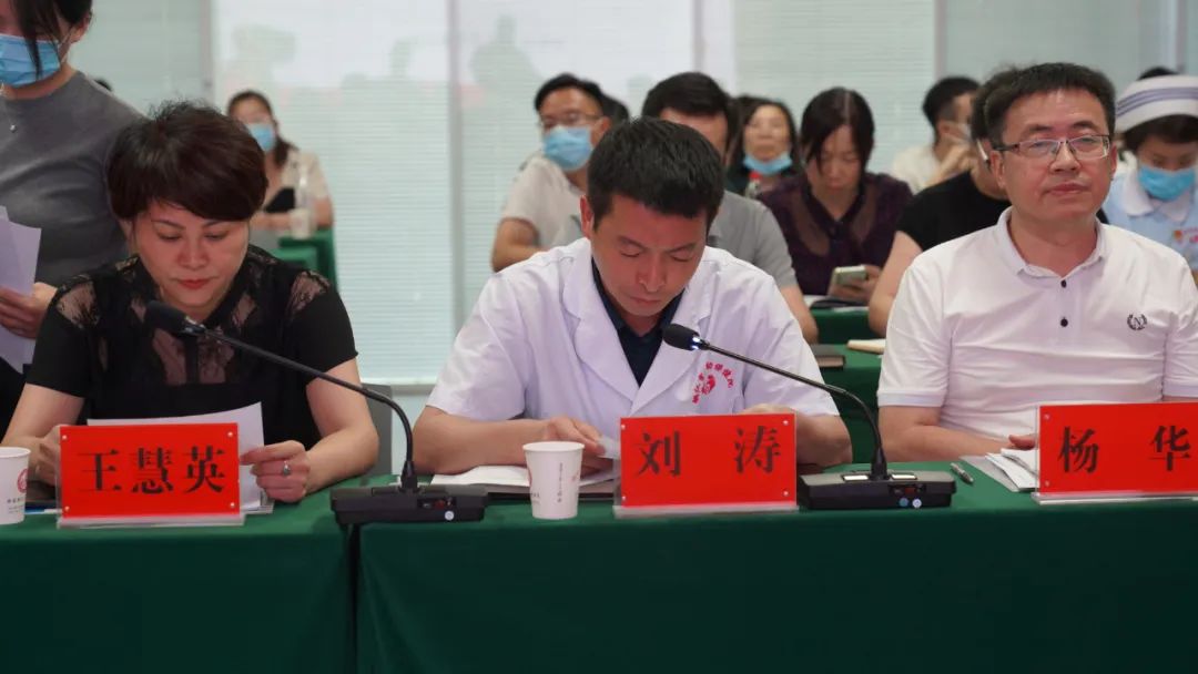 【新闻】铜仁市2022年第二季度孕产妇死亡评审会议暨上半年危重孕产妇评审会议在我院召开