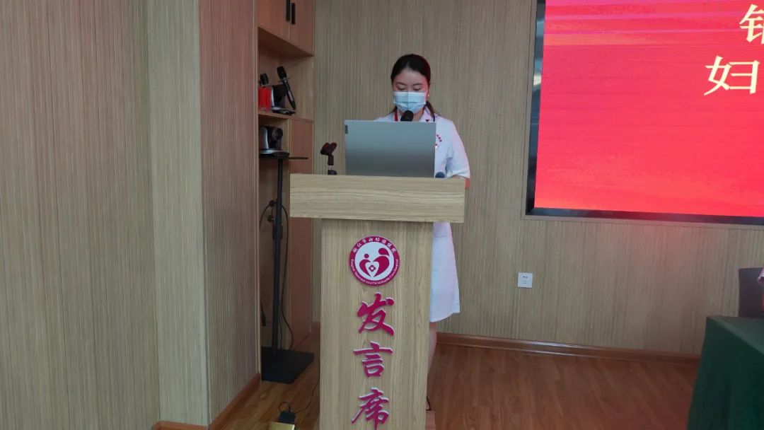 【新闻】巾帼心向党，奋进新征程——铜仁市妇幼保健院顺利召开妇女第一次代表大会暨第一届妇委会第一次全体会议