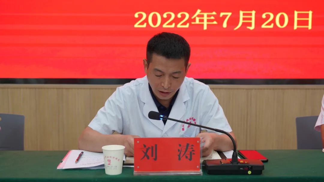【新闻】巾帼心向党，奋进新征程——铜仁市妇幼保健院顺利召开妇女第一次代表大会暨第一届妇委会第一次全体会议