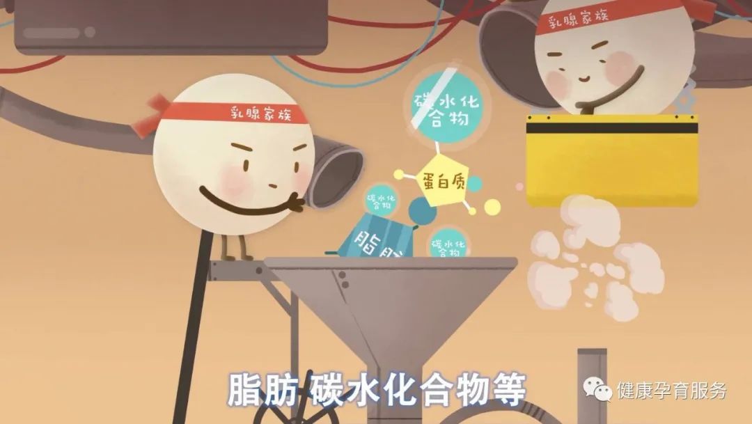 【科普】母乳喂养周-----母乳喂养的十大谣言，中招了吗？