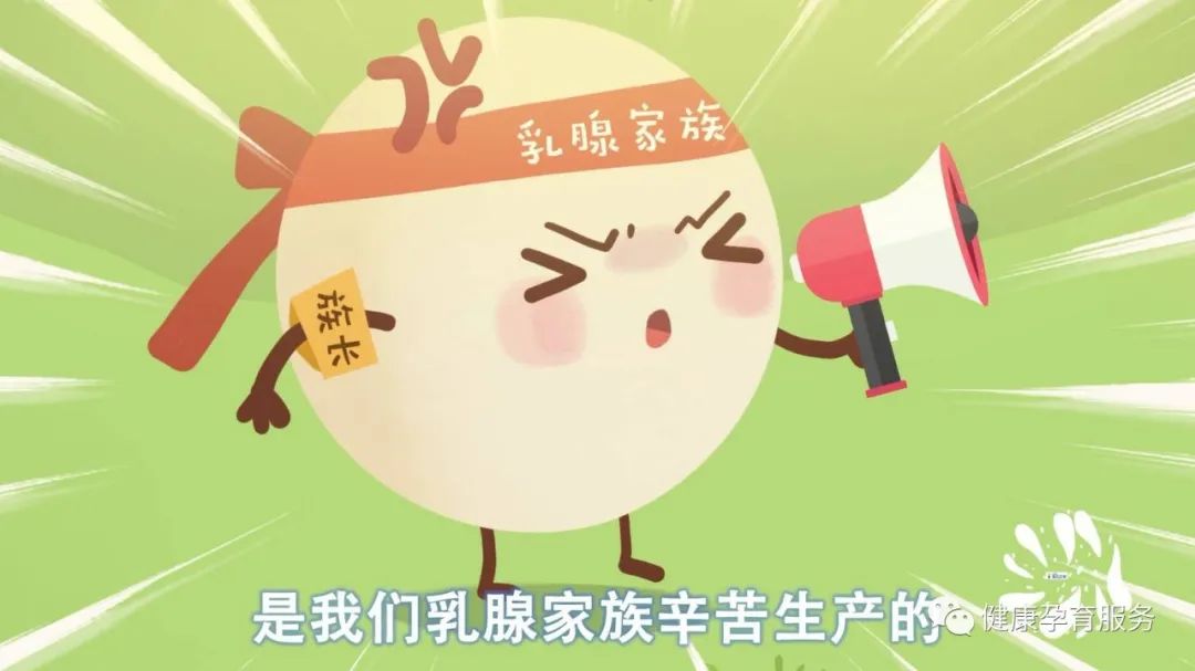 【科普】母乳喂养周-----母乳喂养的十大谣言，中招了吗？