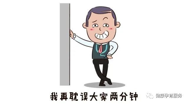 【科普】母乳喂养周-----母乳喂养的十大谣言，中招了吗？