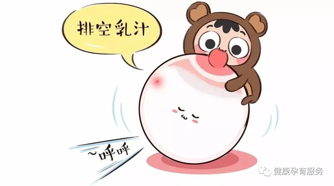 【科普】母乳喂养周-----母乳喂养的十大谣言，中招了吗？