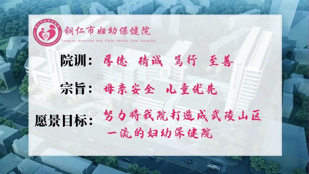 【科普】远离小儿肺炎，做好预防是关键！