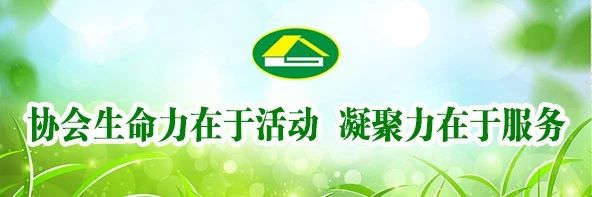垃圾分类，从你我做起！