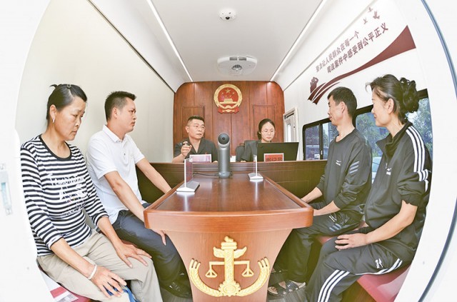 为全面建设社会主义现代化国家提供坚强法治保障