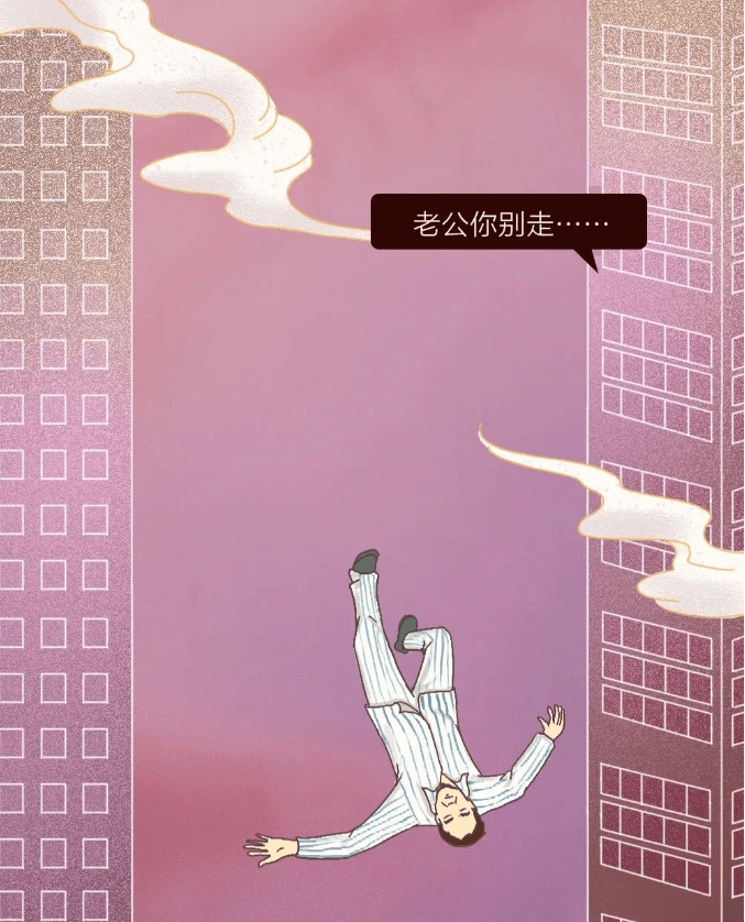 一图看懂 | 为什么一定要戒烟？