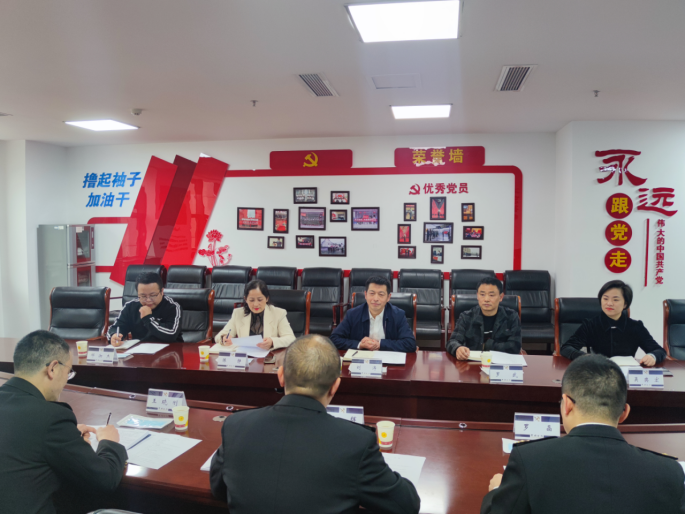 铜仁市妇幼保健院赴中华人民共和国贵阳海关学习交流党建工作