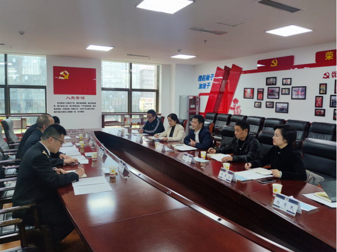 铜仁市妇幼保健院赴中华人民共和国贵阳海关学习交流党建工作