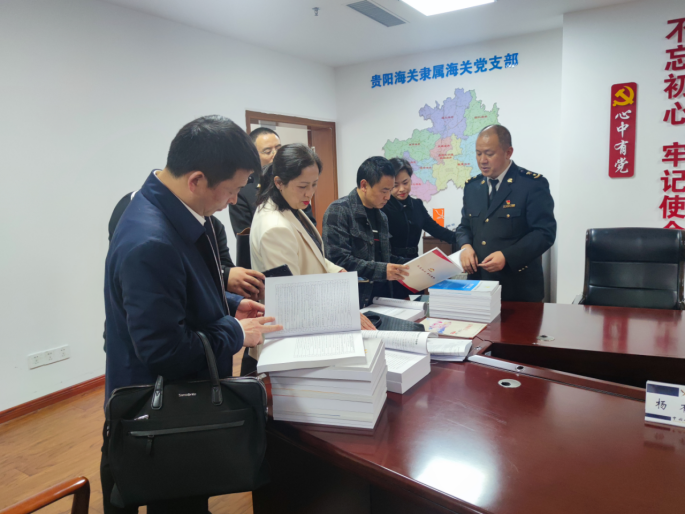 铜仁市妇幼保健院赴中华人民共和国贵阳海关学习交流党建工作