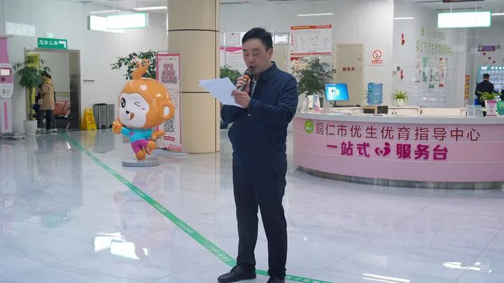 守好人民“看病钱”！2023年铜仁市医保基金监管集中宣传月正式启动！