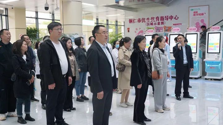 守好人民“看病钱”！2023年铜仁市医保基金监管集中宣传月正式启动！