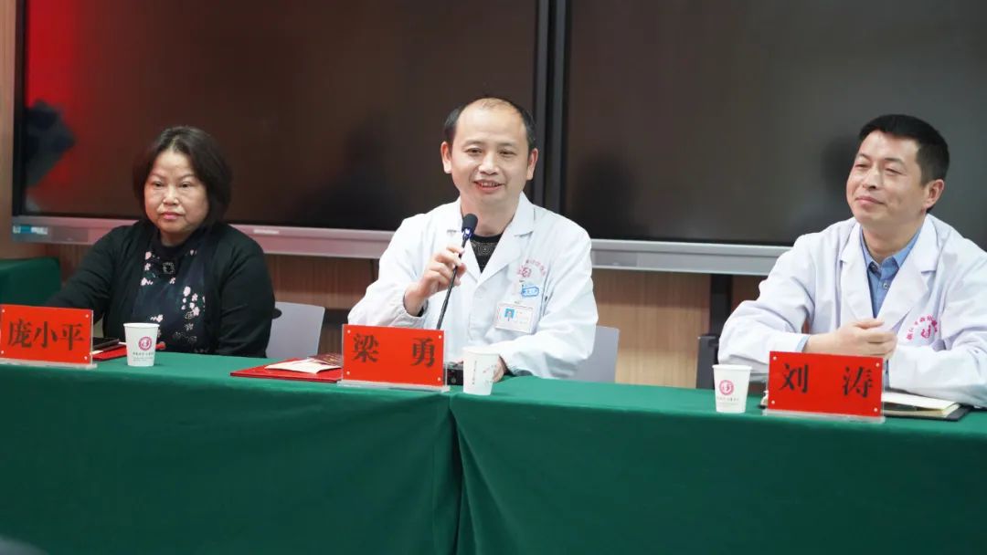 夕阳无限好，人间重晚晴——铜仁市妇幼保健院为退休同志举办荣退仪式