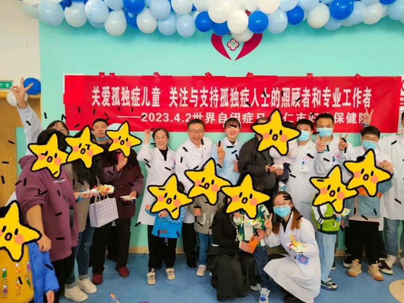 同在阳光下，有爱不孤独——走进星儿的世界