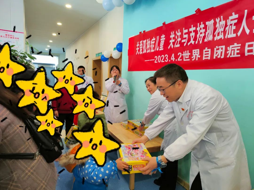 同在阳光下，有爱不孤独——走进星儿的世界