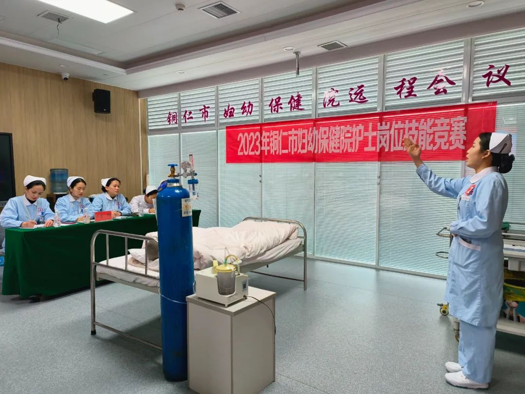 岗位练兵强素质 技能比武展风采