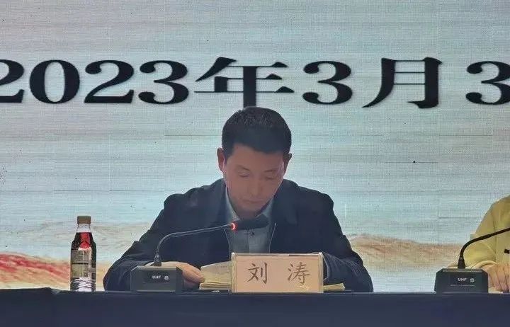 【新闻】铜仁市2023年第一季度妇幼保健机构院长例会暨妇幼保健机构高质量发展运营管理培训会圆满举办!