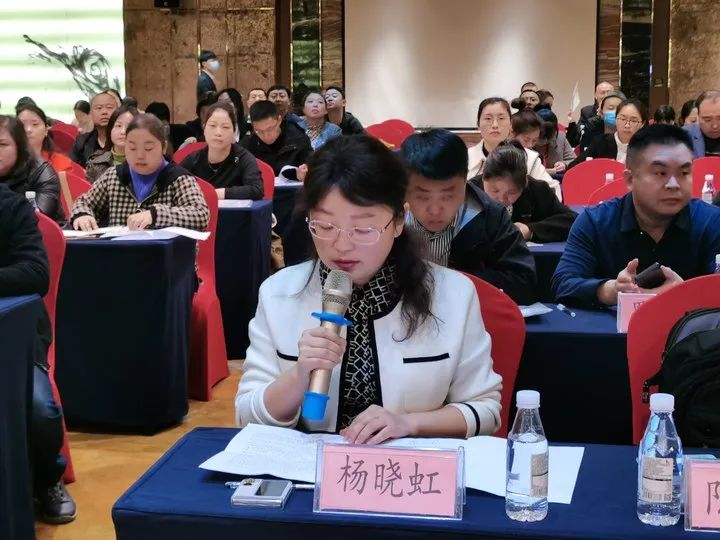 【新闻】铜仁市2023年第一季度妇幼保健机构院长例会暨妇幼保健机构高质量发展运营管理培训会圆满举办!