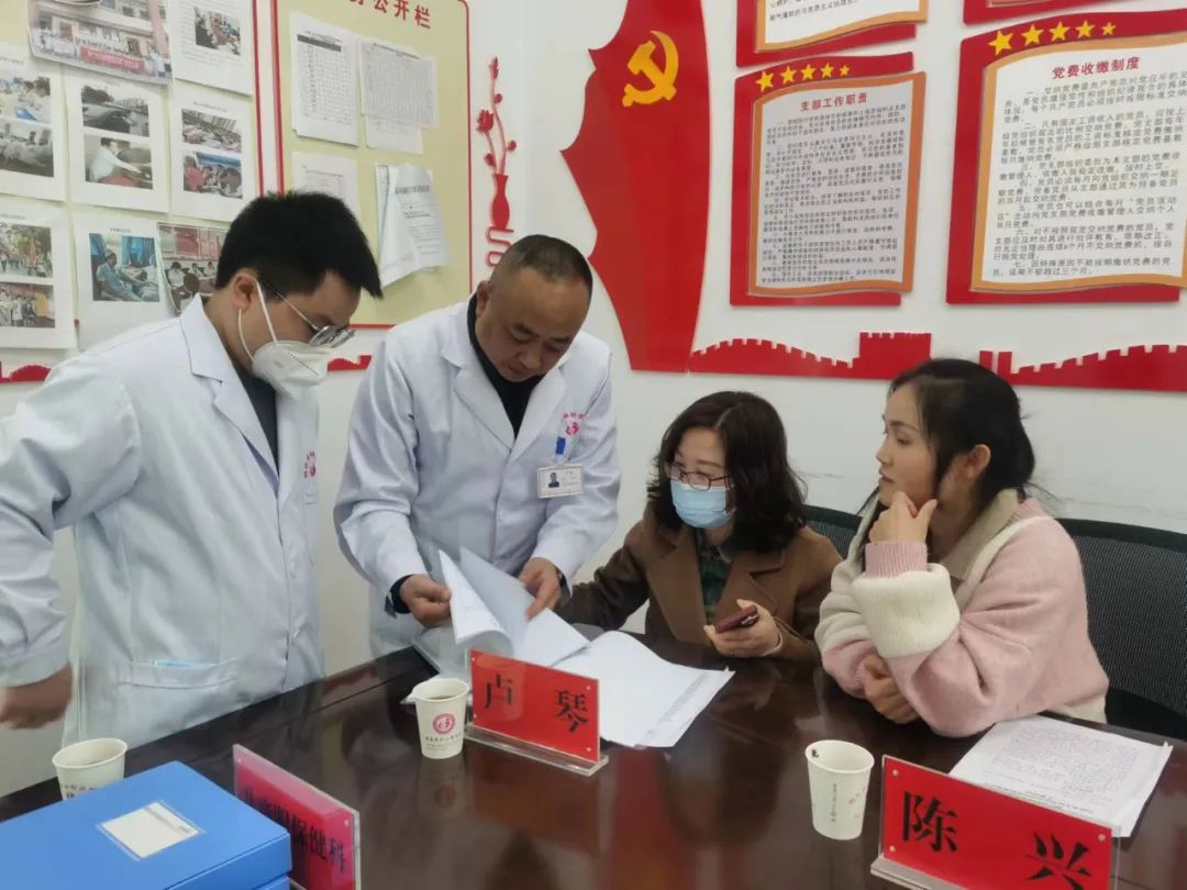 铜仁市妇幼保健院顺利通过老年性白内障手术定点医疗机构现场评审