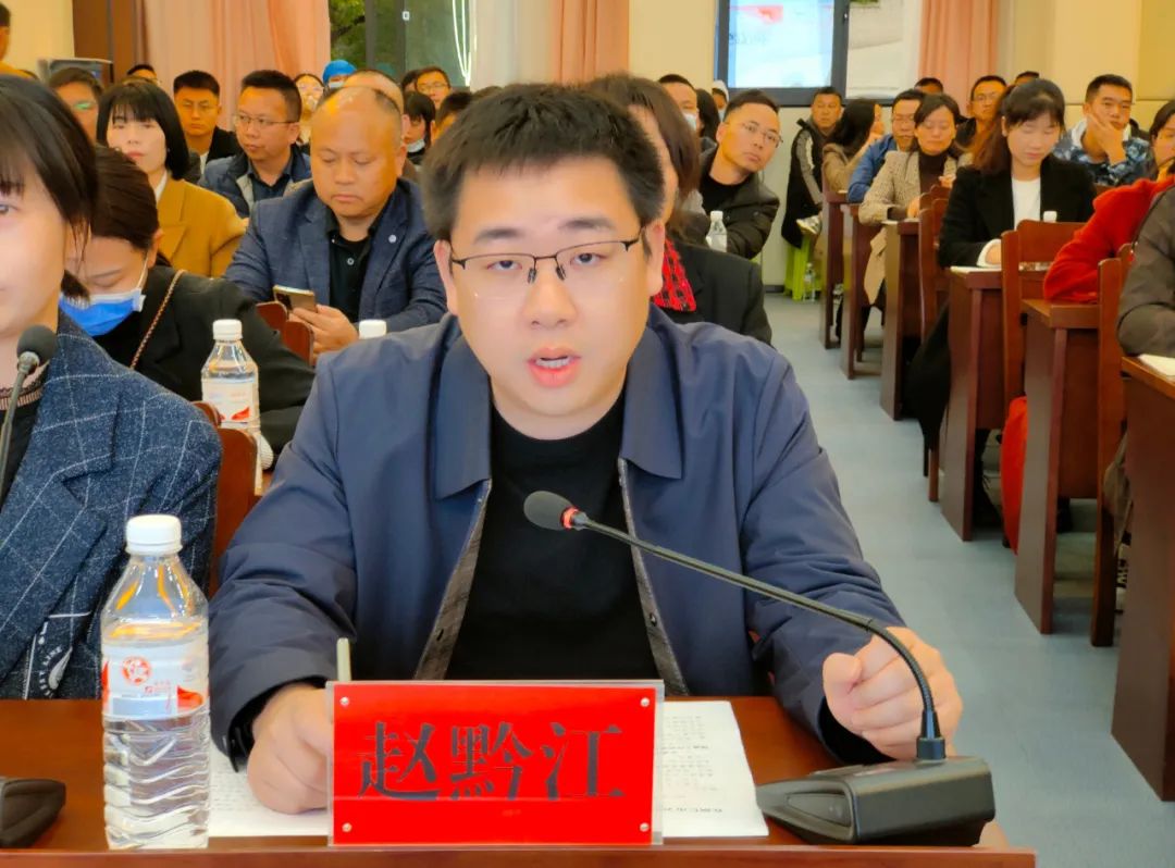 【新闻】铜仁市青少年健康素质提升行动工作培训会在我院顺利举行
