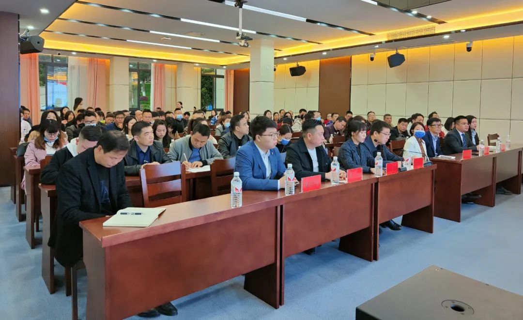 【新闻】铜仁市青少年健康素质提升行动工作培训会在我院顺利举行