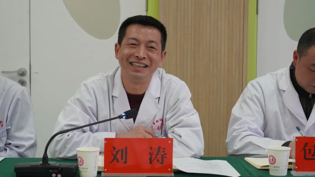 妇幼一家亲！黔西南州妇幼保健院吴营兴一行到我院调研参观