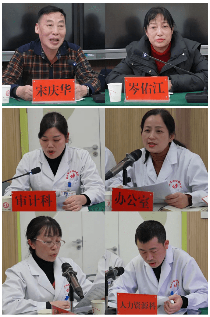 妇幼一家亲！黔西南州妇幼保健院吴营兴一行到我院调研参观