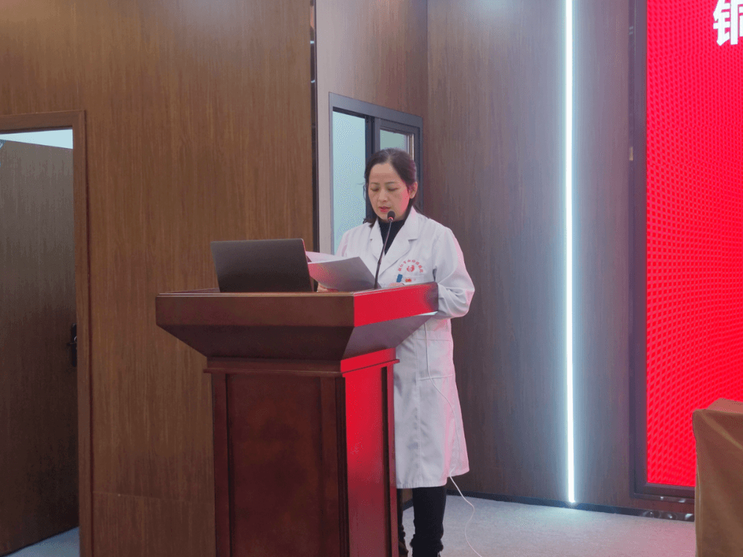 铜仁市妇幼保健院召开2022年度基层党组织书记抓党建工作述职评议会