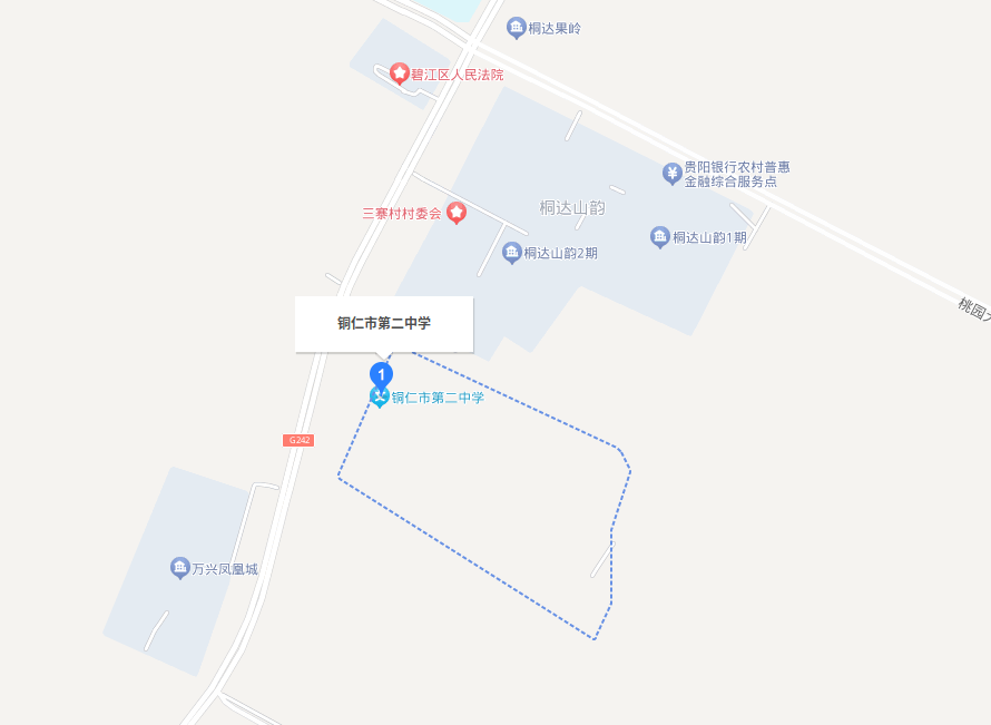 2024年铜仁市事业单位公开招聘工作人员全省联考笔试温馨提示
