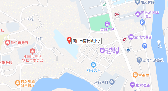 2024年铜仁市事业单位公开招聘工作人员全省联考笔试温馨提示