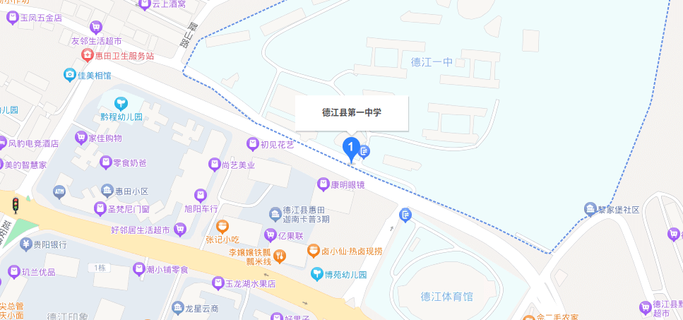 2024年铜仁市事业单位公开招聘工作人员全省联考笔试温馨提示