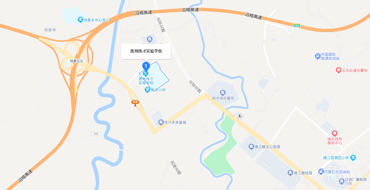 2024年铜仁市事业单位公开招聘工作人员全省联考笔试温馨提示