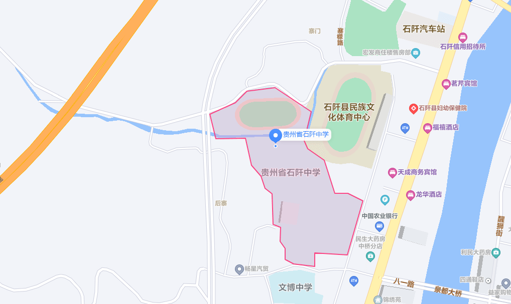 2024年铜仁市事业单位公开招聘工作人员全省联考笔试温馨提示