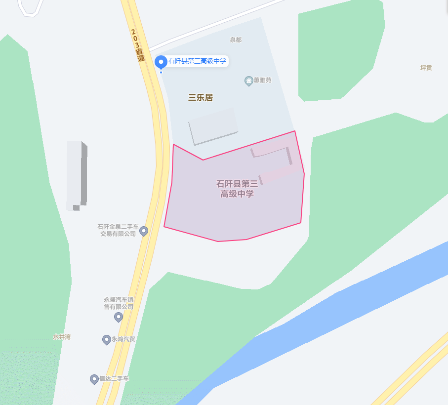 2024年铜仁市事业单位公开招聘工作人员全省联考笔试温馨提示