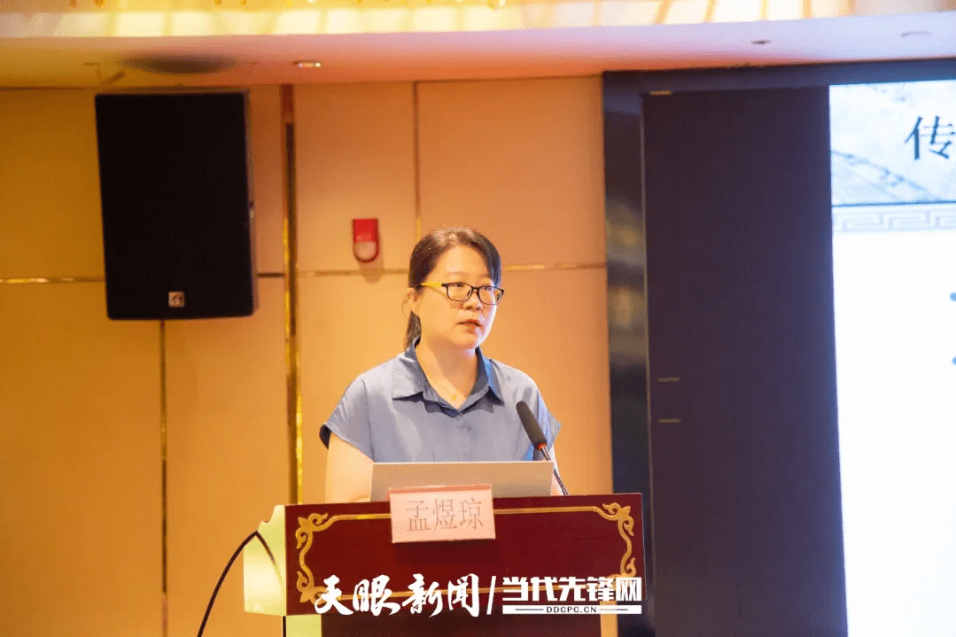 铜仁市举办2024年铜仁市妇幼中医药适宜技术培训班