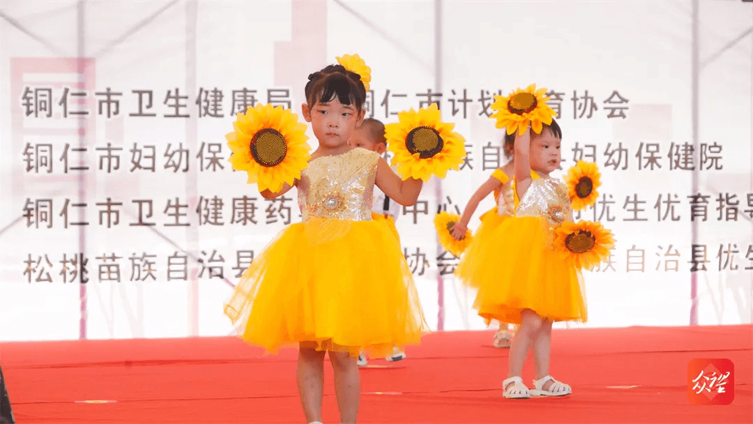 培育新型婚育文化！铜仁 “7.11世界人口日”宣教活动在松桃启动