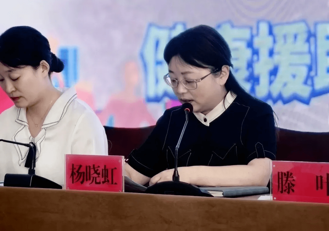 铜仁市总工会、碧江区总工会联合铜仁市妇幼保健院开展关爱困难女职工健康援助行动