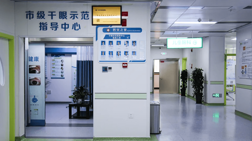 【喜讯】铜仁市妇幼保健院获批贵州省新生儿保健、儿童眼保健重点(特色)专科建设单位