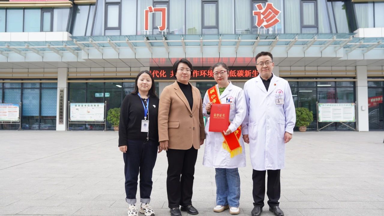 祝贺！铜仁市三八红旗手：简珊——守护母婴安康，迎接新生朝阳