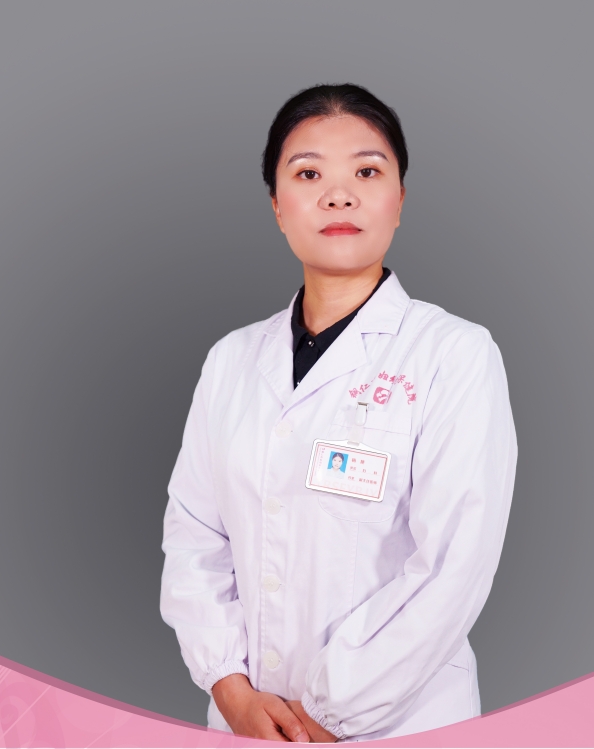 杨艳