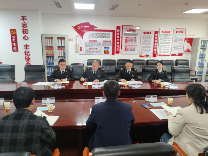 铜仁市妇幼保健院赴中华人民共和国贵阳海关