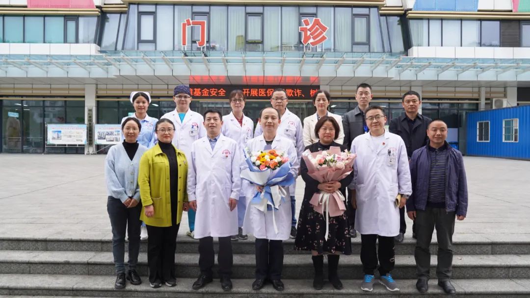 夕阳无限好，人间重晚晴——铜仁市妇幼保健院