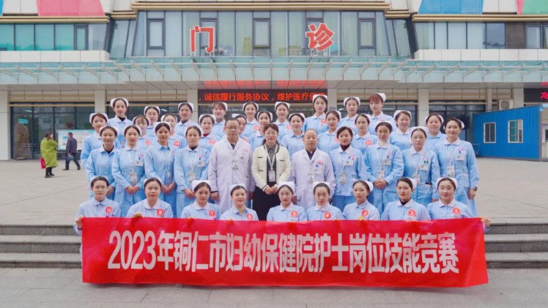 岗位练兵强素质 技能比武展风采